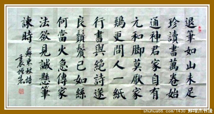 2.6.4�˱�3������