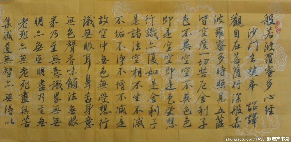 2.6.5�ľ��вݷ���1