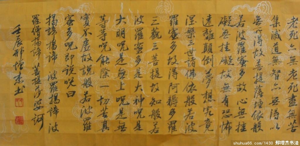 2.6.5�ľ��вݷ���2