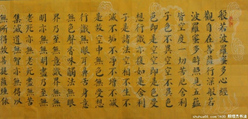 2.6.5�ľ���������1