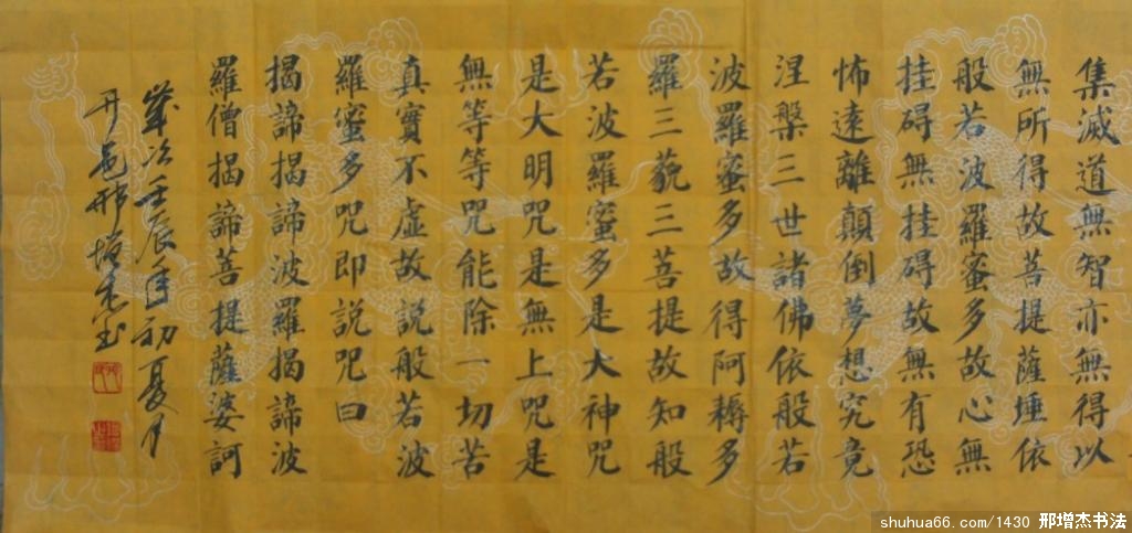 2.6.5�ľ���������2