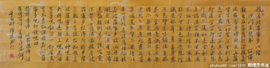 2.6.6�ľ�4�߶Կ��в�