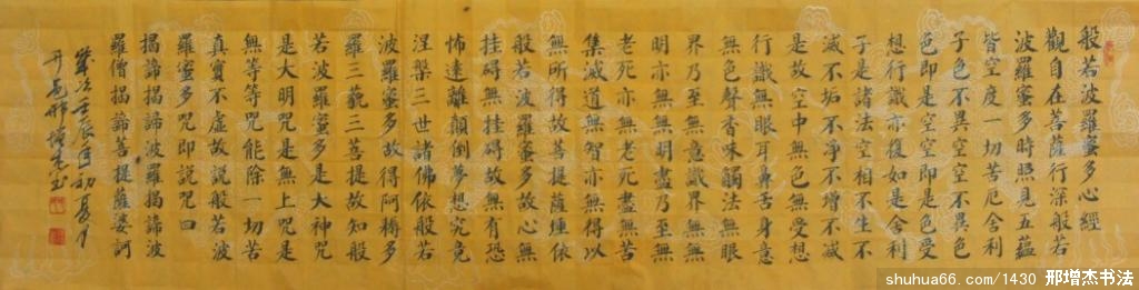 2.6.6�ľ�4�߶Կ�����