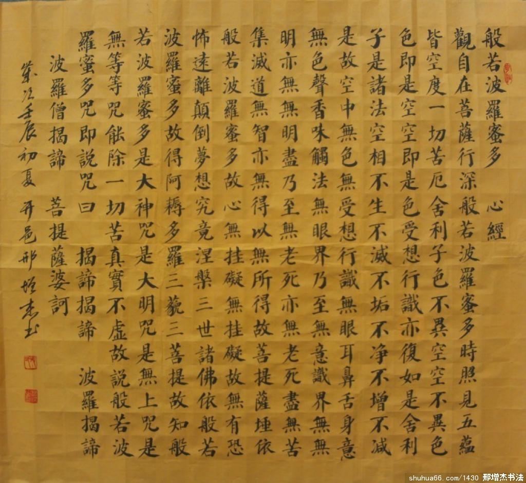 2.6.7�ľ�����