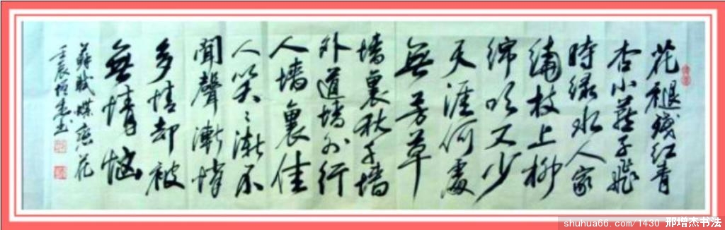 2.6.13����4�߶Կ���