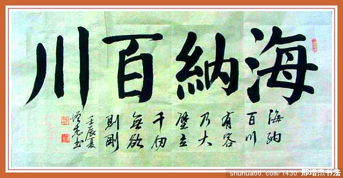 2.6.20��������