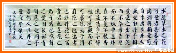 2.6.20ˮ·������