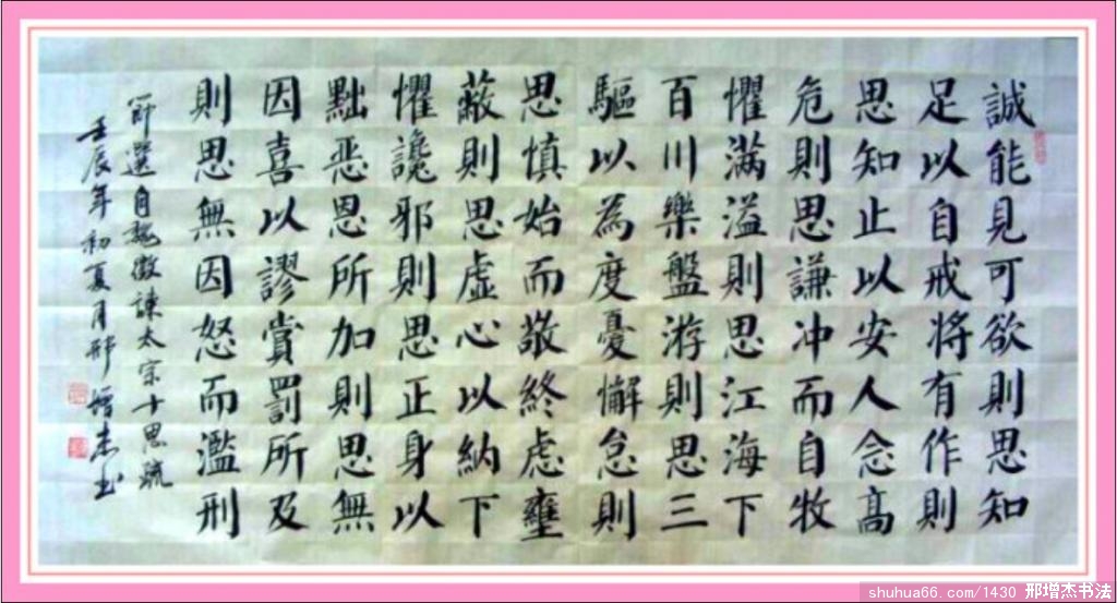 2.6.21����4������