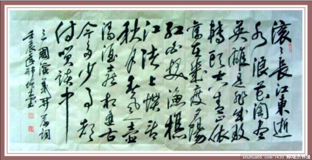 2.6.21����4��