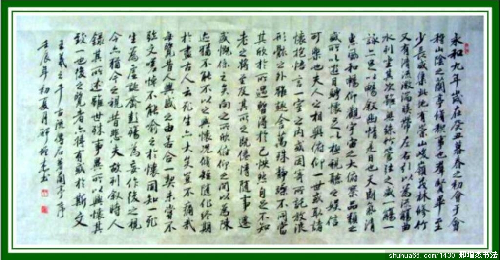 2.6.21��ͤ4��