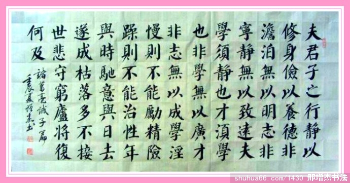 2.6.23�������4��