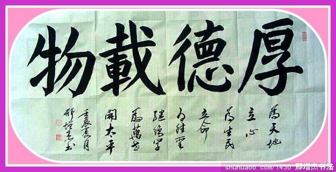 2.6.23�������4��