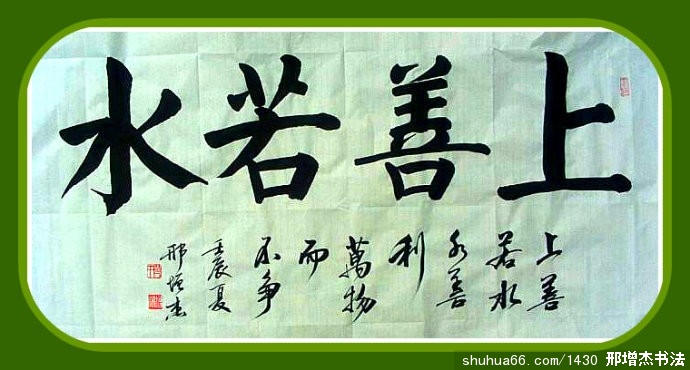 2.6.23��������4��