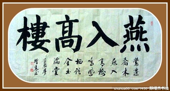 2.6.23��������4��