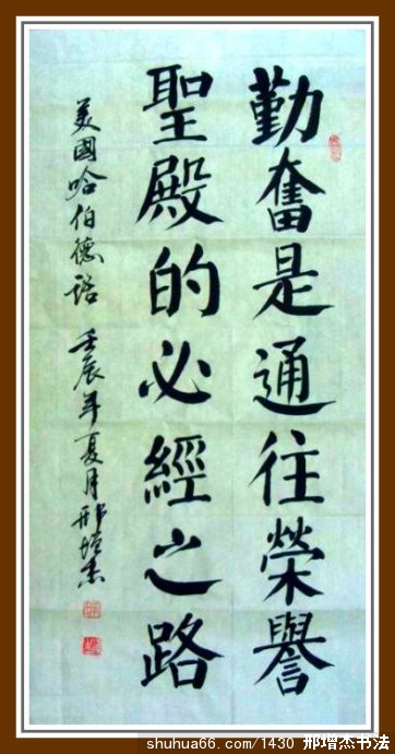 2.6.24�ڷ�3������