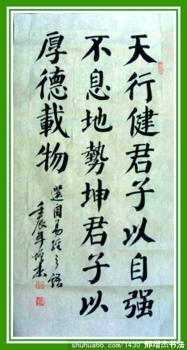 2.6.24����3������