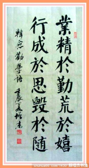 2.6.24ҵ��3������