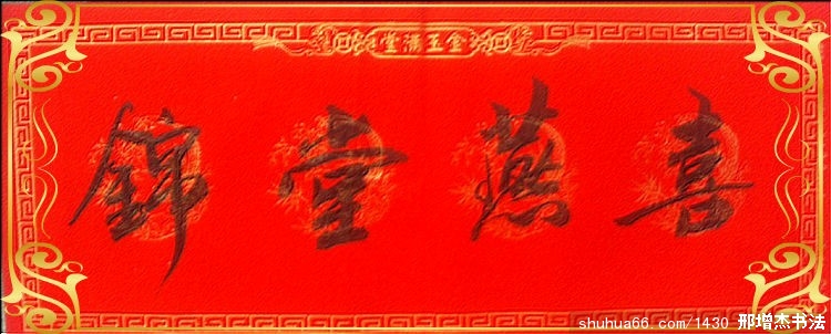 2.6.26������ϲ