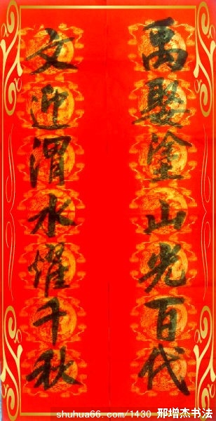 2.6.26��Ȣ��