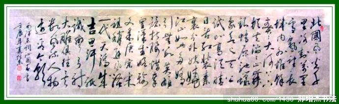 2.6.30����6�߶Կ�