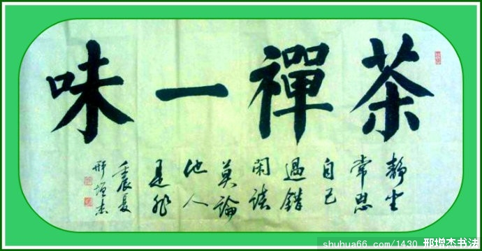 2.6.30����4������