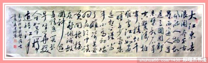 2.6.30��6�߶Կ�