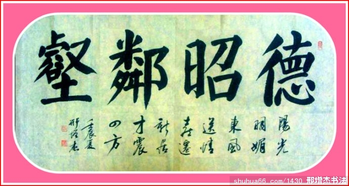 2.6.30��������4��