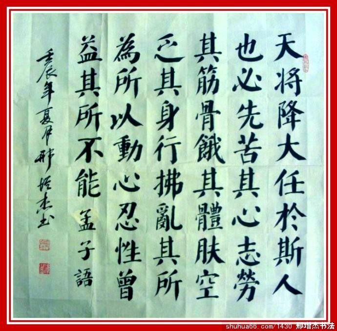 2.7.6�콫��������