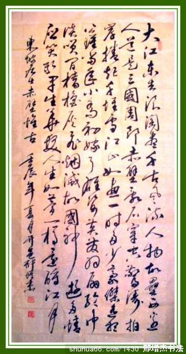 2.7.10��4����