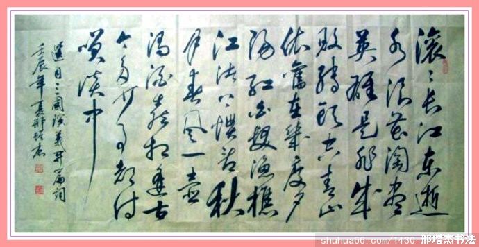 2.7.10����4�ߺ�