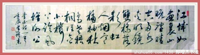 2.7.10����4�߶Կ���