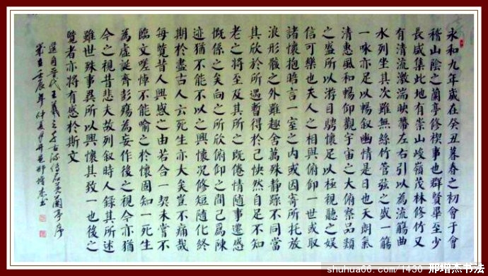 2.7.14��ͤ����6��