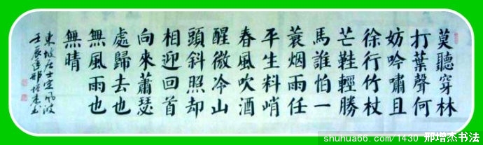 2.7.14Ī��6�߶Կ�����