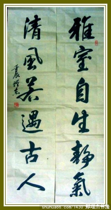 2.7.14���Ҷ���