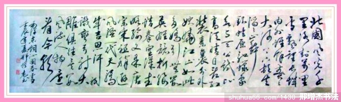 2.7.15����6�߶Կ�