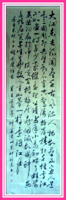 2.7.15��8�߶Կ�