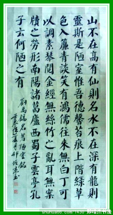 2.7.15ª����4����