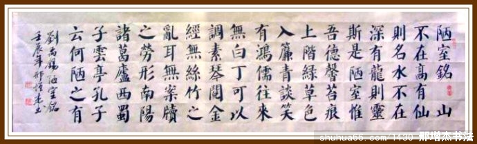 2.7.15ª����6�߶Կ�����