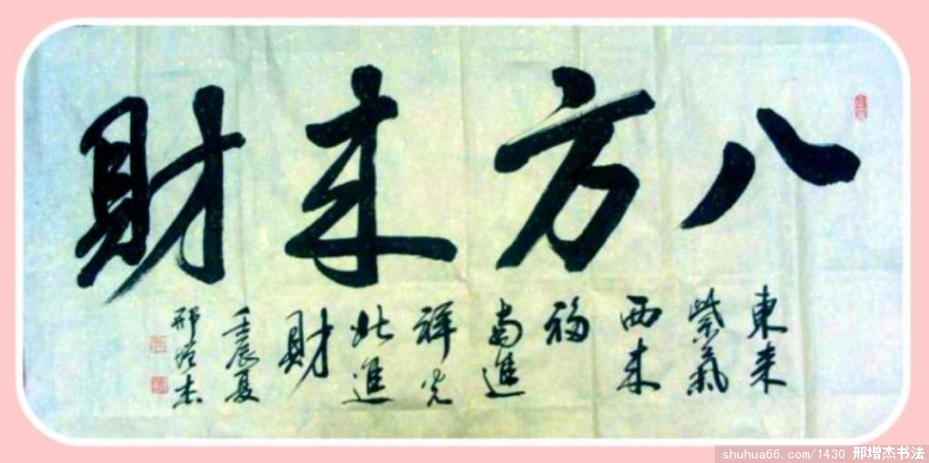 2.7.16�˷����Ʋ�