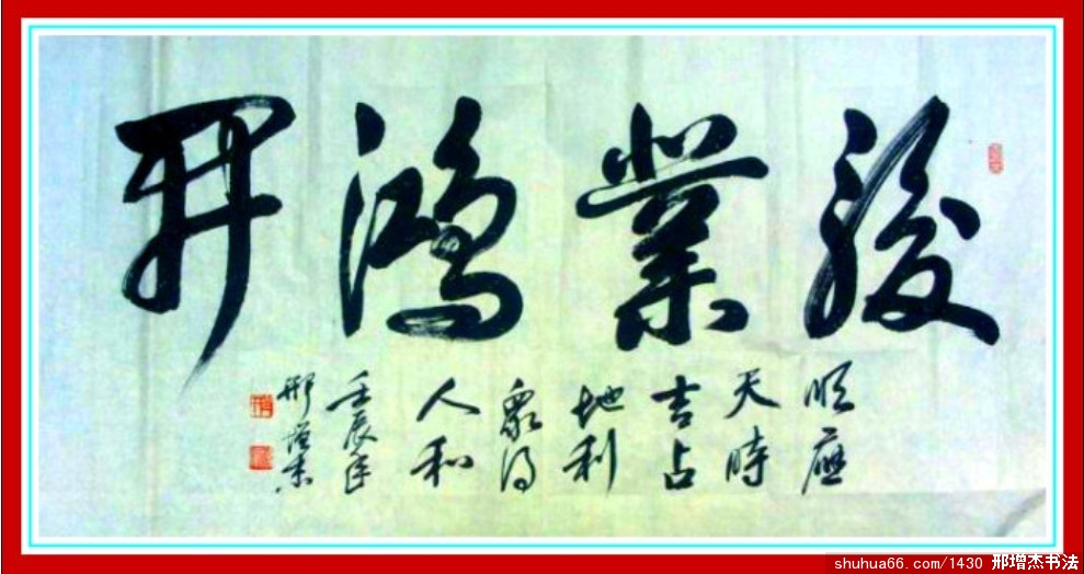 2.7.16��ҵ�迪��