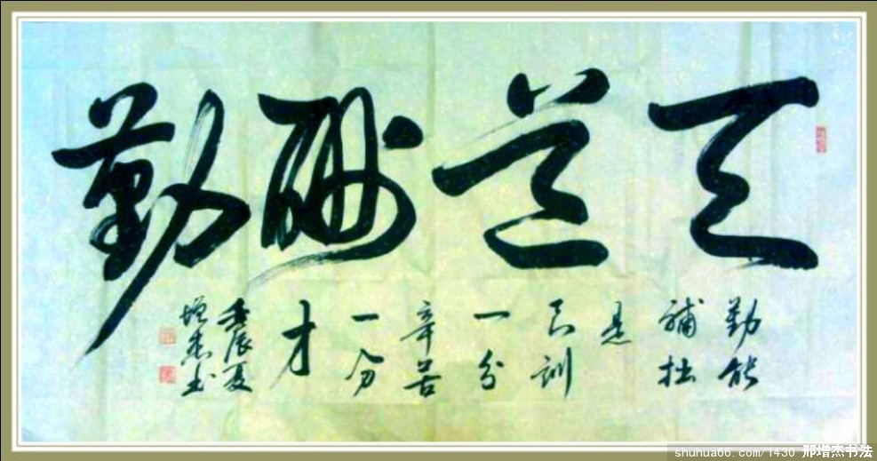 2.7.16�쵽���ڲ�