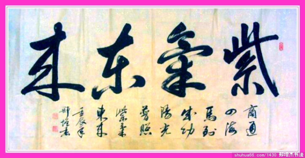 2.7.16����������