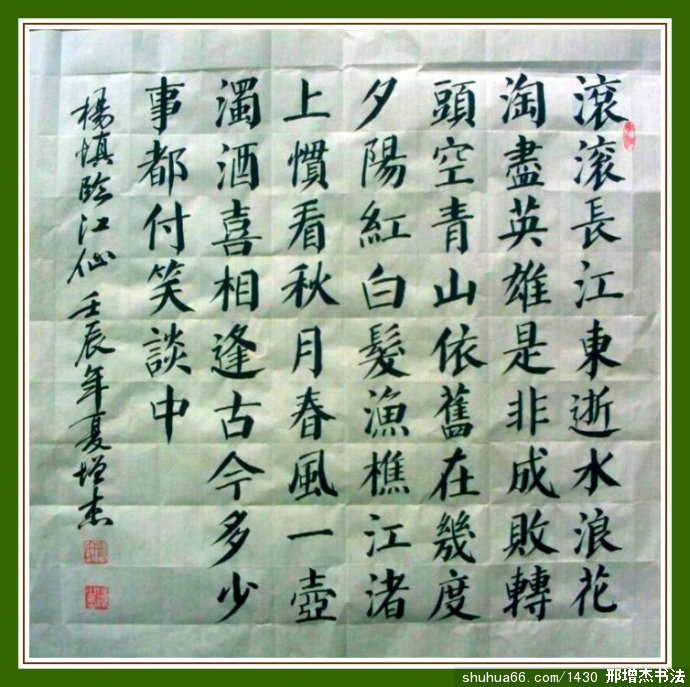 2.7.17������������