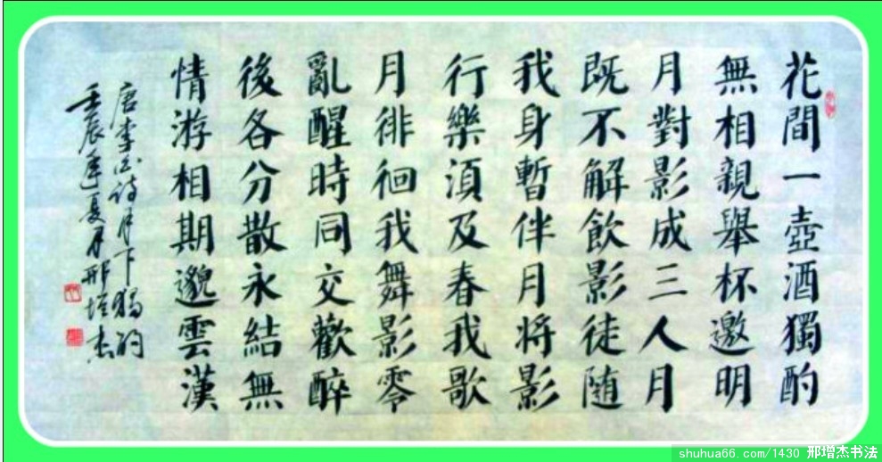 2.7.17������������