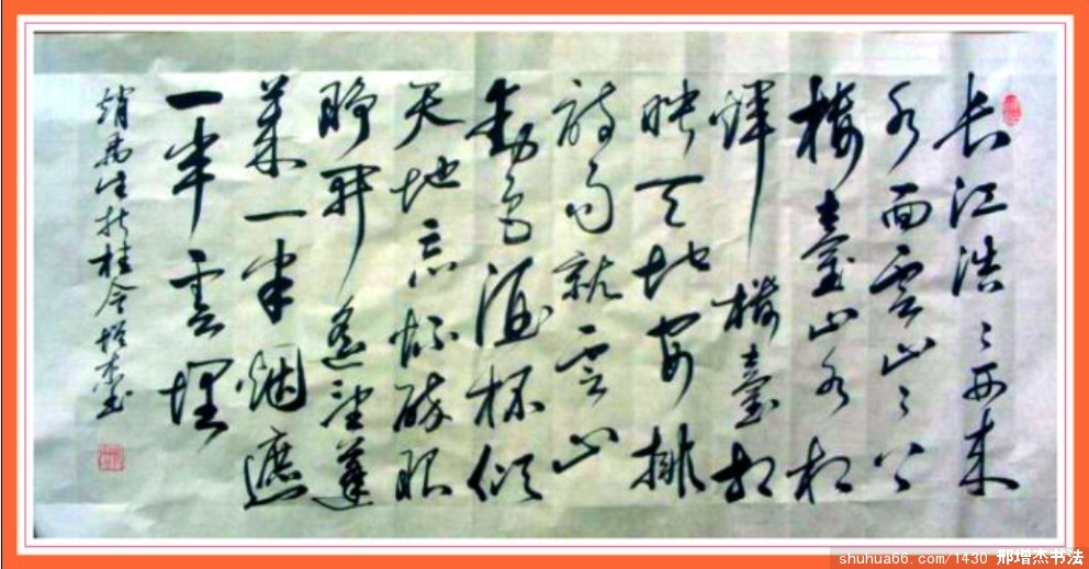 2.7.18�����ƺ����߲�