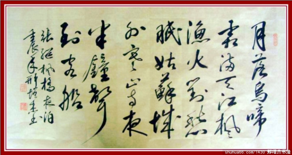 2.7.18��������3�߲�