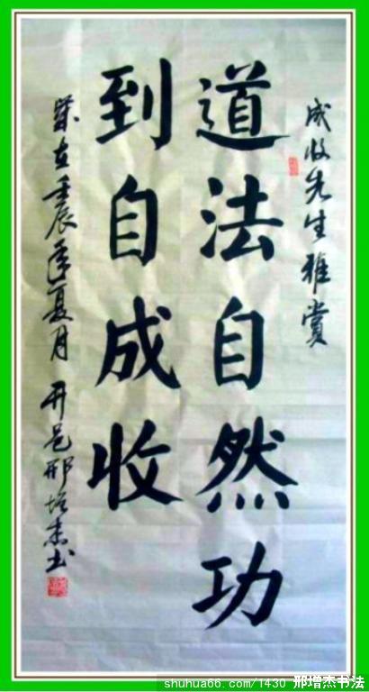 2.7.19��������4����