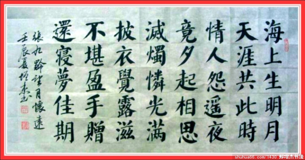 2.7.19��������3�ߺ�