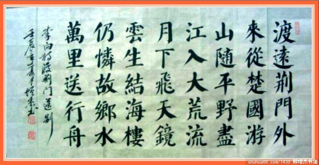 2.7.20��Զ��������