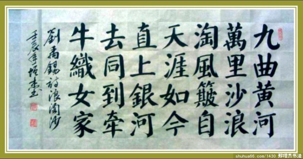 2.7.20������������